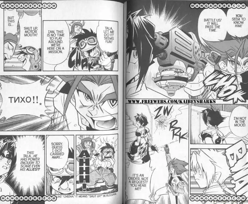 Bakuden Shoot Beyblade Chapter 4.2 10